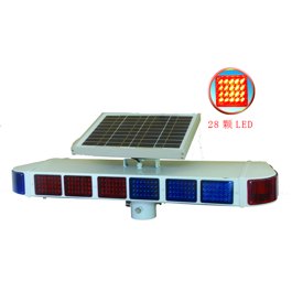 Solar Warning Light Bar, Medium Row 800×300×120 mm