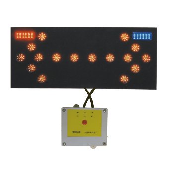 Vehicle-Mounted Arrow Guidance Board 1200×400 / 1400×600 mm - image 2