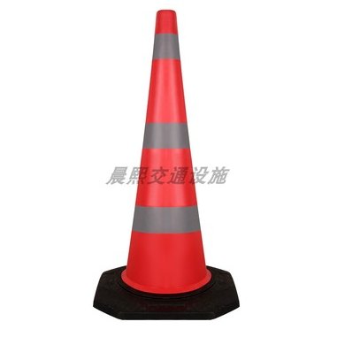 90 cm EVA Traffic Cone (High-Intensity Sleeve)