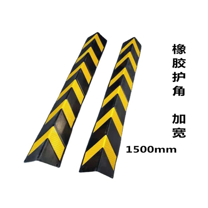Wide Rubber Corner Guard 150 mm - image 4