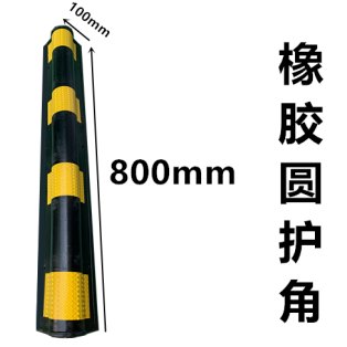 Round Rubber Corner Guard - image 2