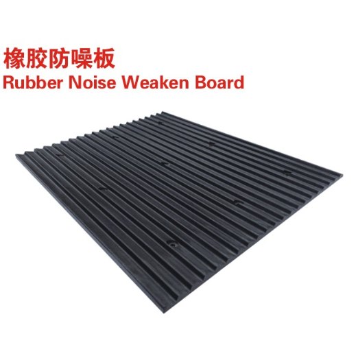 Rubber Sound-Barrier Board 1000×800×25 mm
