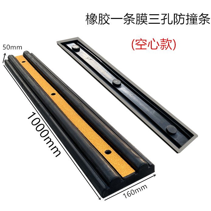 Rubber Bumper Block - image 4