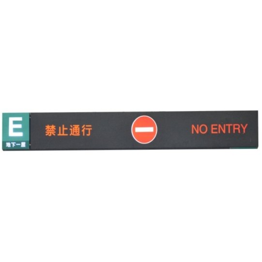 Aluminum LED Light Box (Custom Size) - image 2