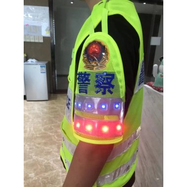 LED Flashing Armband (Battery Powered)