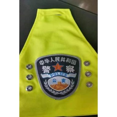 LED Flashing Armband (Rechargeable)