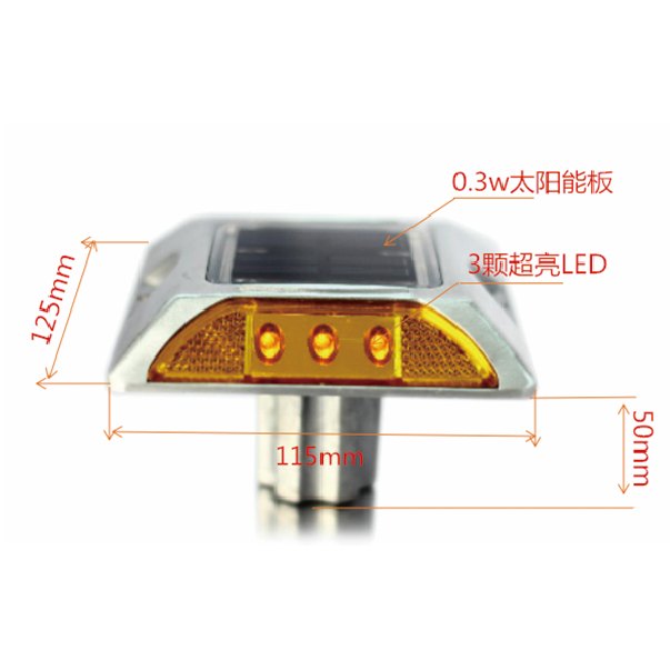 Solar Aluminum Road Stud with Anchors