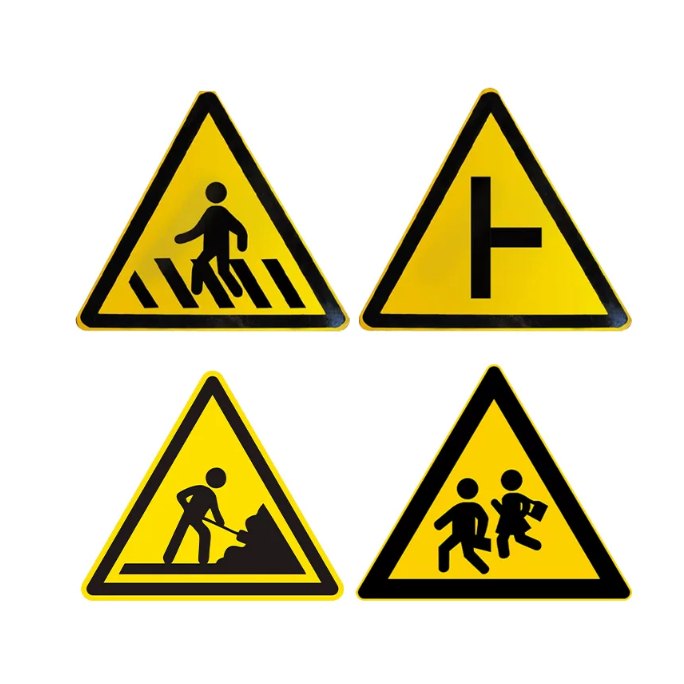 Triangular Warning Sign (Aluminum, Reflective)