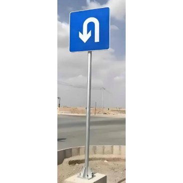 Single-Post Sign Pole - image 2