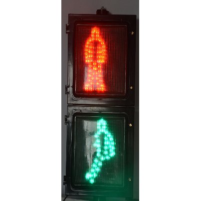 Pedestrian Crossing Signal Head 300 mm