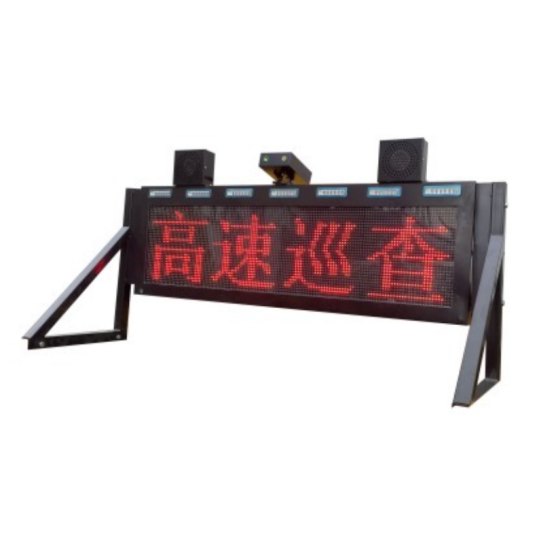 3-in-1 Vehicle LED Display with Speakers & Laser 1380×450 mm