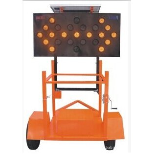 Solar Warning Trailer (Large, 1600×800 mm Screen)