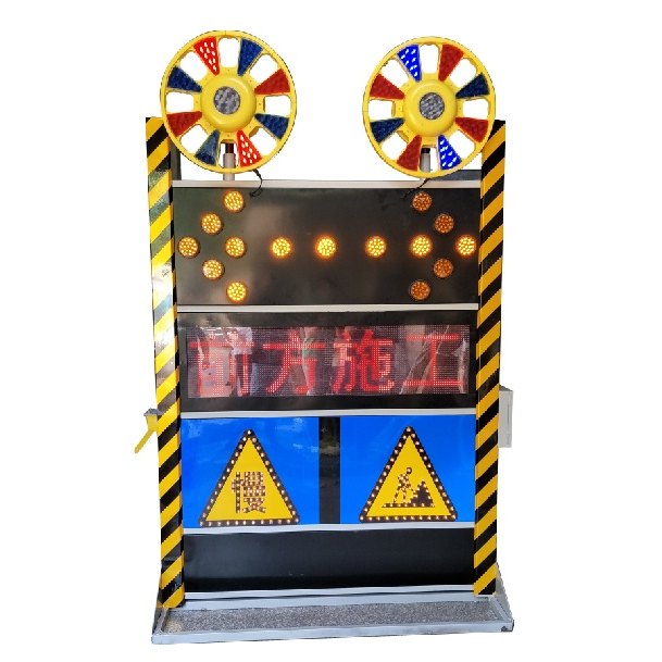 Vehicle-Mounted Combined Screen System 1400×600 mm